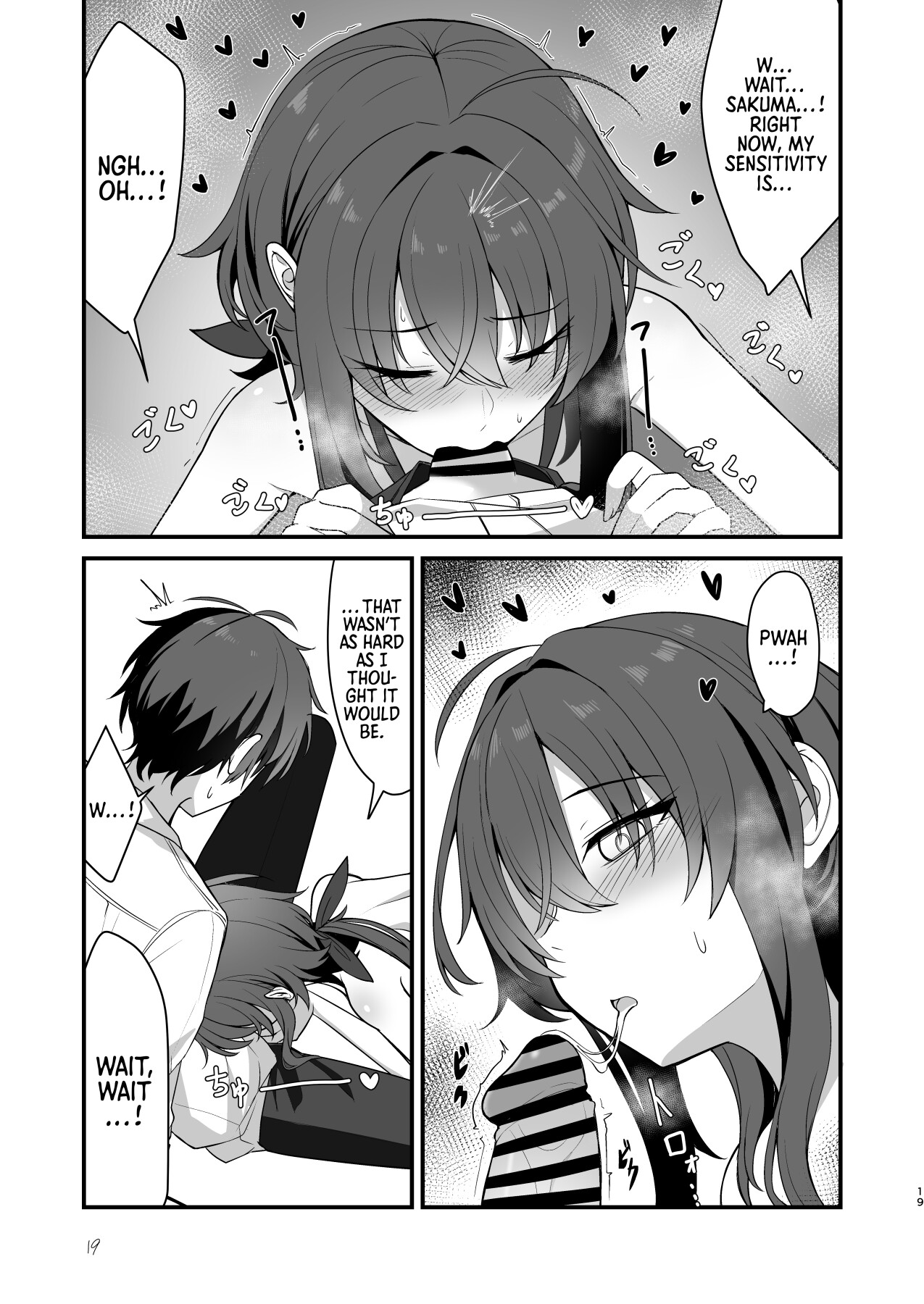 Hentai Manga Comic-I Like How Cool and Honest You Are-Read-16